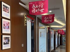 -方津口腔(旺墩路店)
