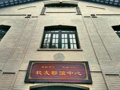 -佛山市第一中学