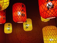 -福州奇幻解压馆(东泰禾旗舰店)