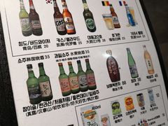 菜单-富乐满韩国正宗炸鸡韩国料理(虹泉路店)