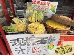 -老鼎万春卤菜(五代传承创始老店)