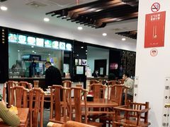 大堂-奎元馆.百年奎元.非遗传承(西湖边的解放路店)