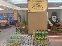 -紫藤园·天目湖大鱼头(南山竹海店)