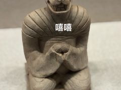 -岳阳市博物馆