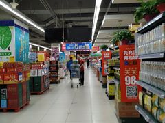 -方恒购物中心(望京小街店)