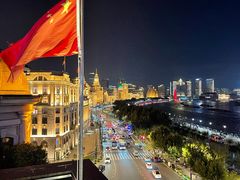 -外滩8号 whisky bar(金延大厦店)