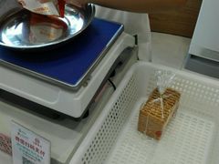 -北京稻香村(文化东路店)