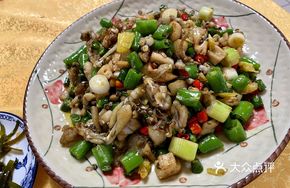 Green Pepper Frog Legs