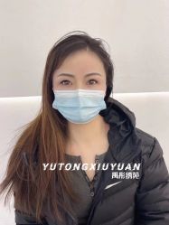 -禹彤绣苑·机器野生眉纹眉