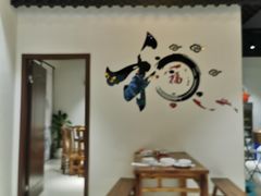 用餐区-叶掌柜桐庐土菜馆