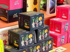 -茶话弄(中贸广场店)