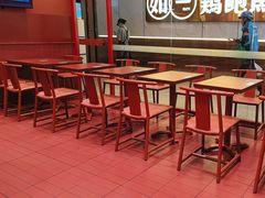 -喜家德虾仁水饺(长泰广场店)