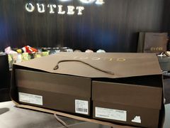 -Gucci(首创奥特莱斯店)