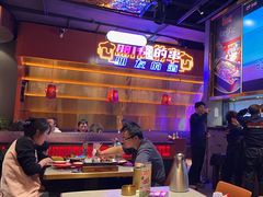 -丽伟的串·烧烤·砂锅(季景天地店)
