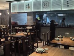 -下塘街七号(圆融时代广场店)
