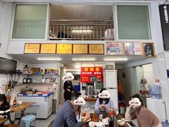 -川宜·胡二娃面馆(总店)