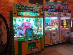 -汤姆熊欢乐世界 · 弹珠机(销品茂店)