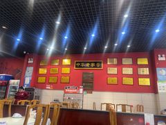-赵家馆(燕山大街店)