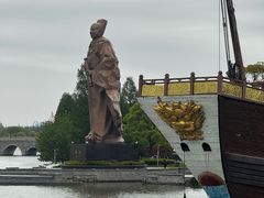 -郑和公园
