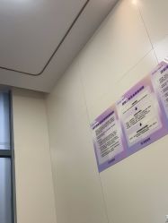 点击看大图 -广州美莱医疗美容医院