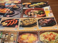 -萨莉亚意式餐厅(百联徐汇店)