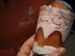 -PONY博尼工房(高岛屋店)