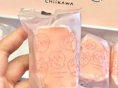 -好利来(上海长宁龙之梦店)