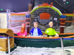 -宁波冰雪大世界(北仑区)