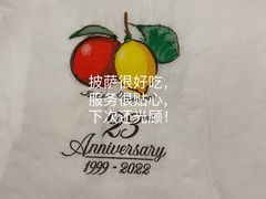 -安妮意大利餐厅(丽都店)