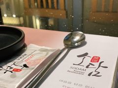 -笑谈小街·韩国料理(萝岗店)