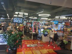 -世纪华联超市(三亚湾店)