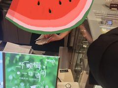 -CoCo都可(盐城大有境店)