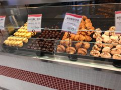-都恩客(高岛屋百货店)