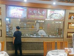 -围龙屋客家食府(福田店)