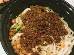 -拌面小当家