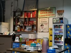 -天治宣·野椒鸡(龙头寺总店)