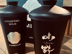 -仙雨林·奶茶鲜果茶(书院巷店)
