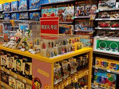-乐高专卖店(温州万象城店)