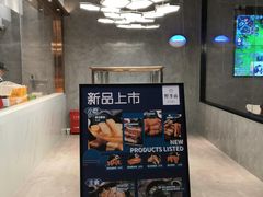 -野萃山·潮汕厚果汁(十亩地店)
