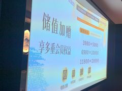 -华夏良子·足道SPA艾灸(金皇大厦店)