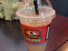 -南洋老咖啡(牛车水店)