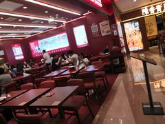 -喜家德虾仁水饺(世纪大都会店)