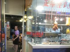-發記潮汕大排档(宝翔路店)