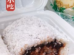 -老回回烩面馆(左家庄店)