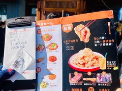 -英兰朝族饭店(河南桥头店)