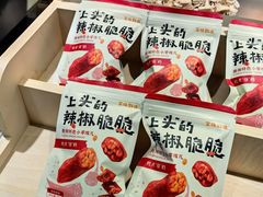 -宝珠奶酪(浦东金桥店)