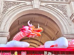 -天津五大道文化旅游区