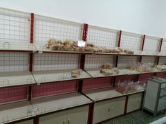 -中关村茶点