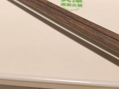 -拿渡麻辣香锅(银泰创意城店)