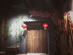 -MAX伯爵沉浸式超级游戏体验馆·实景桌游·剧本杀(小时代店)